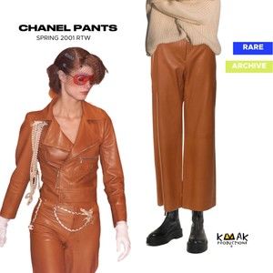 Chanel 2001 Leather Wide Leg Pants